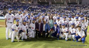 Histórica inauguración de moderno Estadio Nacional de Béisbol "Dennis Martínez"
