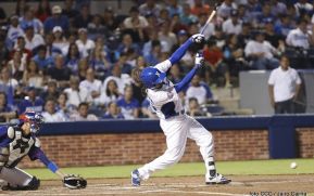 Así se vivió el primer partido de la Serie Inaugural del Estadio Nacional Dennis Martínez