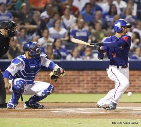 Así se vivió el primer partido de la Serie Inaugural del Estadio Nacional Dennis Martínez
