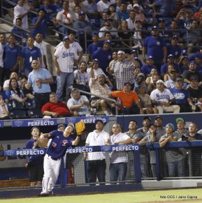 Así se vivió el primer partido de la Serie Inaugural del Estadio Nacional Dennis Martínez