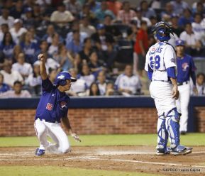 Así se vivió el primer partido de la Serie Inaugural del Estadio Nacional Dennis Martínez