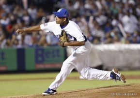 Así se vivió el primer partido de la Serie Inaugural del Estadio Nacional Dennis Martínez
