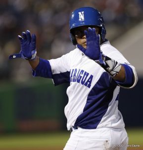 Así se vivió el primer partido de la Serie Inaugural del Estadio Nacional Dennis Martínez