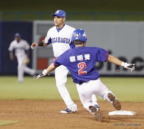 Así se vivió el primer partido de la Serie Inaugural del Estadio Nacional Dennis Martínez