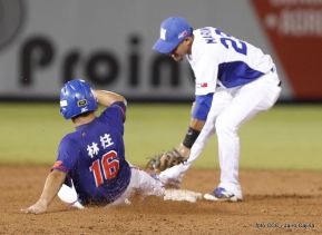 Así se vivió el primer partido de la Serie Inaugural del Estadio Nacional Dennis Martínez