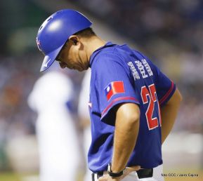 Así se vivió el primer partido de la Serie Inaugural del Estadio Nacional Dennis Martínez