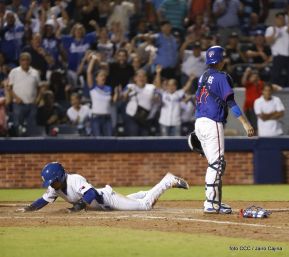 Así se vivió el primer partido de la Serie Inaugural del Estadio Nacional Dennis Martínez