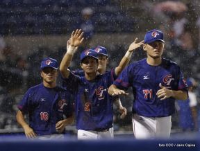 Así se vivió el primer partido de la Serie Inaugural del Estadio Nacional Dennis Martínez