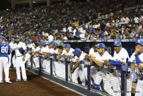 Así se vivió el primer partido de la Serie Inaugural del Estadio Nacional Dennis Martínez