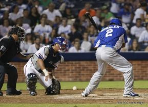 Segundo Juego de la Serie Inaugural del Estadio Nacional Dennis Martínez