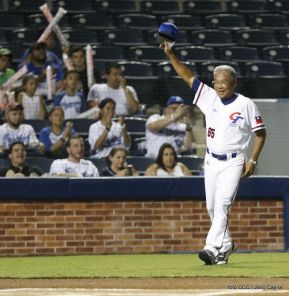 Segundo Juego de la Serie Inaugural del Estadio Nacional Dennis Martínez