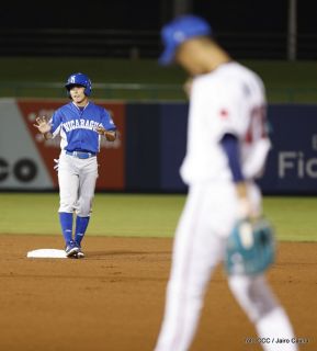 Segundo Juego de la Serie Inaugural del Estadio Nacional Dennis Martínez