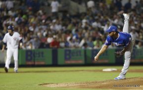 Segundo Juego de la Serie Inaugural del Estadio Nacional Dennis Martínez