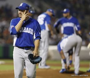 Segundo Juego de la Serie Inaugural del Estadio Nacional Dennis Martínez
