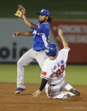 Segundo Juego de la Serie Inaugural del Estadio Nacional Dennis Martínez