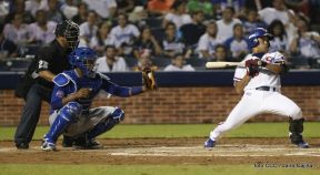 Segundo Juego de la Serie Inaugural del Estadio Nacional Dennis Martínez