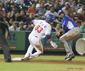 Segundo Juego de la Serie Inaugural del Estadio Nacional Dennis Martínez