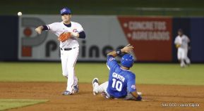 Segundo Juego de la Serie Inaugural del Estadio Nacional Dennis Martínez