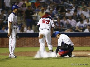 Segundo Juego de la Serie Inaugural del Estadio Nacional Dennis Martínez