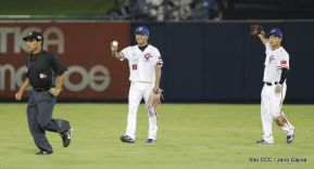 Segundo Juego de la Serie Inaugural del Estadio Nacional Dennis Martínez