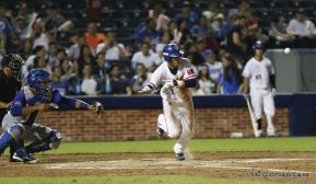 Segundo Juego de la Serie Inaugural del Estadio Nacional Dennis Martínez
