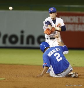 Segundo Juego de la Serie Inaugural del Estadio Nacional Dennis Martínez