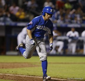 Segundo Juego de la Serie Inaugural del Estadio Nacional Dennis Martínez