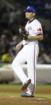 Segundo Juego de la Serie Inaugural del Estadio Nacional Dennis Martínez