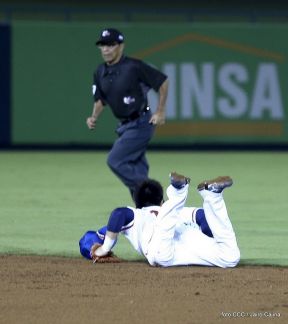 Segundo Juego de la Serie Inaugural del Estadio Nacional Dennis Martínez
