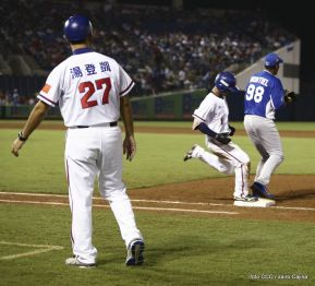 Segundo Juego de la Serie Inaugural del Estadio Nacional Dennis Martínez