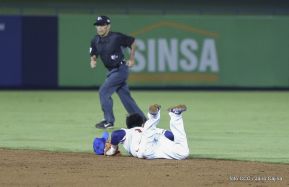 Segundo Juego de la Serie Inaugural del Estadio Nacional Dennis Martínez