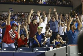Segundo Juego de la Serie Inaugural del Estadio Nacional Dennis Martínez