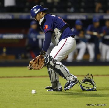 Tercer partido de la Serie Inaugural del Estadio Nacional Dennis Martínez
