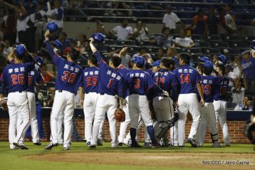 Tercer partido de la Serie Inaugural del Estadio Nacional Dennis Martínez
