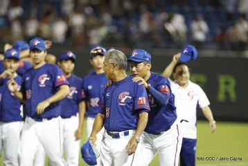 Tercer partido de la Serie Inaugural del Estadio Nacional Dennis Martínez