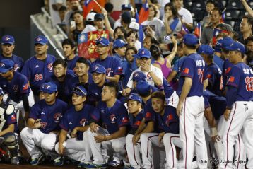 Tercer partido de la Serie Inaugural del Estadio Nacional Dennis Martínez