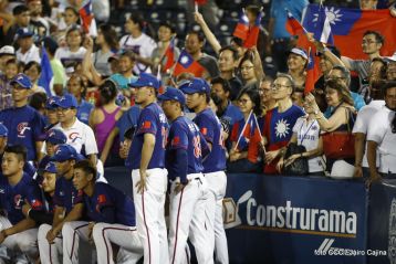 Tercer partido de la Serie Inaugural del Estadio Nacional Dennis Martínez