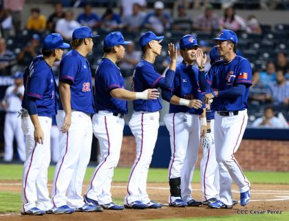 Tercer partido de la Serie Inaugural del Estadio Nacional Dennis Martínez