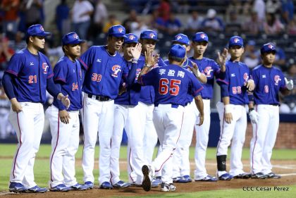 Tercer partido de la Serie Inaugural del Estadio Nacional Dennis Martínez