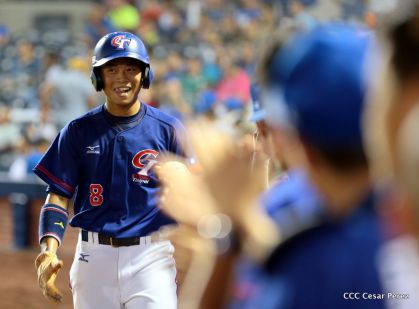 Tercer partido de la Serie Inaugural del Estadio Nacional Dennis Martínez