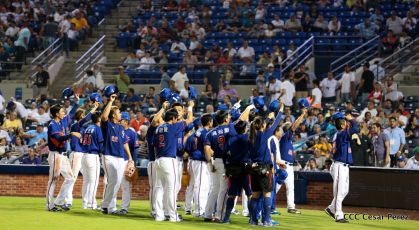 Tercer partido de la Serie Inaugural del Estadio Nacional Dennis Martínez