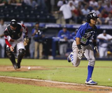 Juego inaugural de la Liga Profesional de Béisbol en nuevo Estado Nacional "Dennis Martínez"