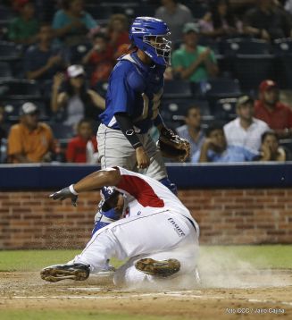 Juego inaugural de la Liga Profesional de Béisbol en nuevo Estado Nacional "Dennis Martínez"