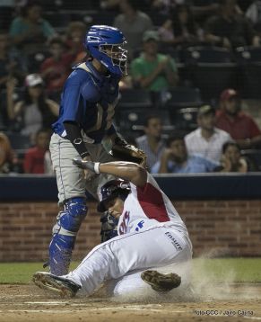 Juego inaugural de la Liga Profesional de Béisbol en nuevo Estado Nacional "Dennis Martínez"