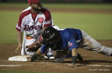 Juego inaugural de la Liga Profesional de Béisbol en nuevo Estado Nacional "Dennis Martínez"