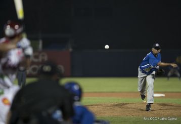 Juego inaugural de la Liga Profesional de Béisbol en nuevo Estado Nacional "Dennis Martínez"