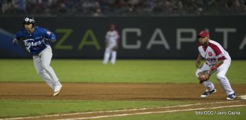 Juego inaugural de la Liga Profesional de Béisbol en nuevo Estado Nacional "Dennis Martínez"
