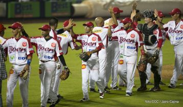 Juego inaugural de la Liga Profesional de Béisbol en nuevo Estado Nacional "Dennis Martínez"