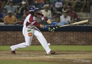 Juego inaugural de la Liga Profesional de Béisbol en nuevo Estado Nacional "Dennis Martínez"