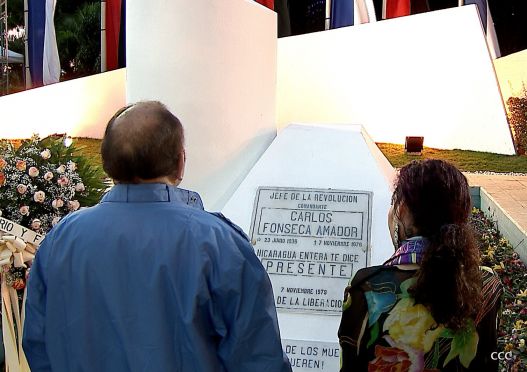 Daniel y Rosario conmemoran el 41 aniversario del paso a la inmortalidad del Comandante Carlos